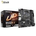 Gigabyte B550M K