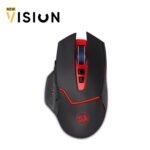 Redragon M690 4800DPI Wireless Gaming Mouse for Pro Gamers, 500Hz Return Rate, 6 Adjustable DPI, and 4 Backlight Modes Gaming Mice