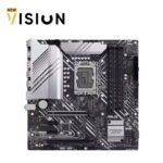 ⁦ASUS Prime Z690M-Plus D4 LGA 1700 Intel 12th Gen microATX⁩ - الصورة ⁦4⁩