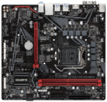 ⁦GIGABYTE B560M-H⁩ - الصورة ⁦5⁩