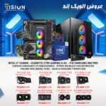 INTEL I7 14900K - GIGABYTE Z790 GAMING X AX - 1TB SAMSUNG 990 PRO - CORSAIR VENGEANCE 2X16GB 6200MHZ - ATMOS 360 BLACK COOLER MASTER - PSU MSI MAG A850GL PCIE5 - AQUA III ARGB MID TOWER CASE