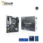 ⁦ASUS Prime B860M-K Motherboard Socket Intel LGA 1851 (Intel B860, mATX, DDR5 Memory, PCIe 5.0, 1x PCIe 4.0 M.2, Aura Sync)⁩ - الصورة ⁦2⁩