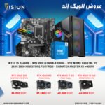 INTEL I5 14400F - MSI PRO B760M-E DDR4 - 512 NVME CRUCIAL P3 - 2X16 3600 KINGSTONE FURY RGB - XIGMATEK MASTER XII +600W