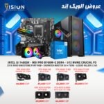 INTEL I5 14600K - MSI PRO B760M-E DDR4 - 512 NVME CRUCIAL P3 - 2X16 3600 KINGSTONE FURY RGB - XIGMATEK LIQUIED KILLER X 240 - XIGMATEK MASTER XII +600W