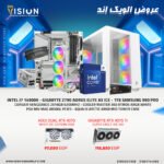 INTEL I7 14900K - GIGABYTE Z790 AORUS ELITE AX ICE - 1TB SAMSUNG 990 PRO - CORSAIR VENGEANCE 2X16GB 6200MHZ - COOLER MASTER 360 ATMOS ARGB WHITE - PSU MSI MAG A850GL PCIE5 -  AQUA III ARCTIC ARGB MID TOWER CASE