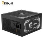 ⁦MSI MAG A1250GL PCIE 5 Gaming Power Supply - ATX 3.1 & PCIE 5.1 Ready - Full Modular - 80 Plus Gold Certified 1250W - Compact Size - ATX PSU⁩ - الصورة ⁦2⁩