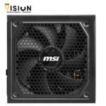 ⁦MSI MAG A1250GL PCIE 5 Gaming Power Supply - ATX 3.1 & PCIE 5.1 Ready - Full Modular - 80 Plus Gold Certified 1250W - Compact Size - ATX PSU⁩ - الصورة ⁦3⁩