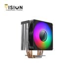 تبريد معالج الكمبيوتر