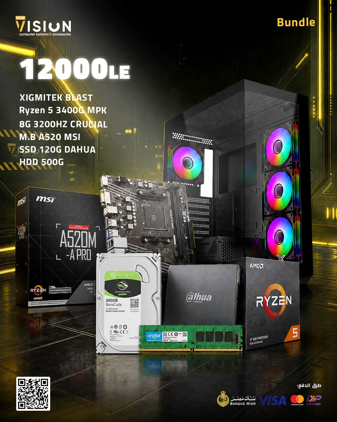 f0f7a32a-f3f0-46db-a4a8-203491111431 BANDLE MSI A520 + RYZEN 5 3400G - الصورة 1